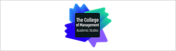 College of Management Academic Studies(COLMAN)